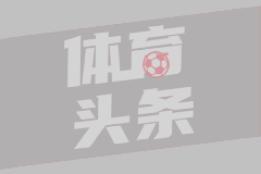 曝恩比德今夏可能离开76人！独行侠有望成其下家 借助保险条款接手